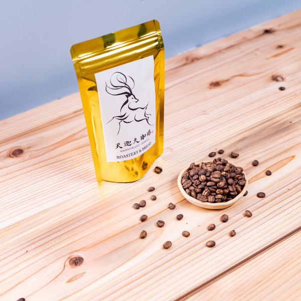 コロンビア ホセ・ヘルナン・サラザール ブルボンアヒ X-grade