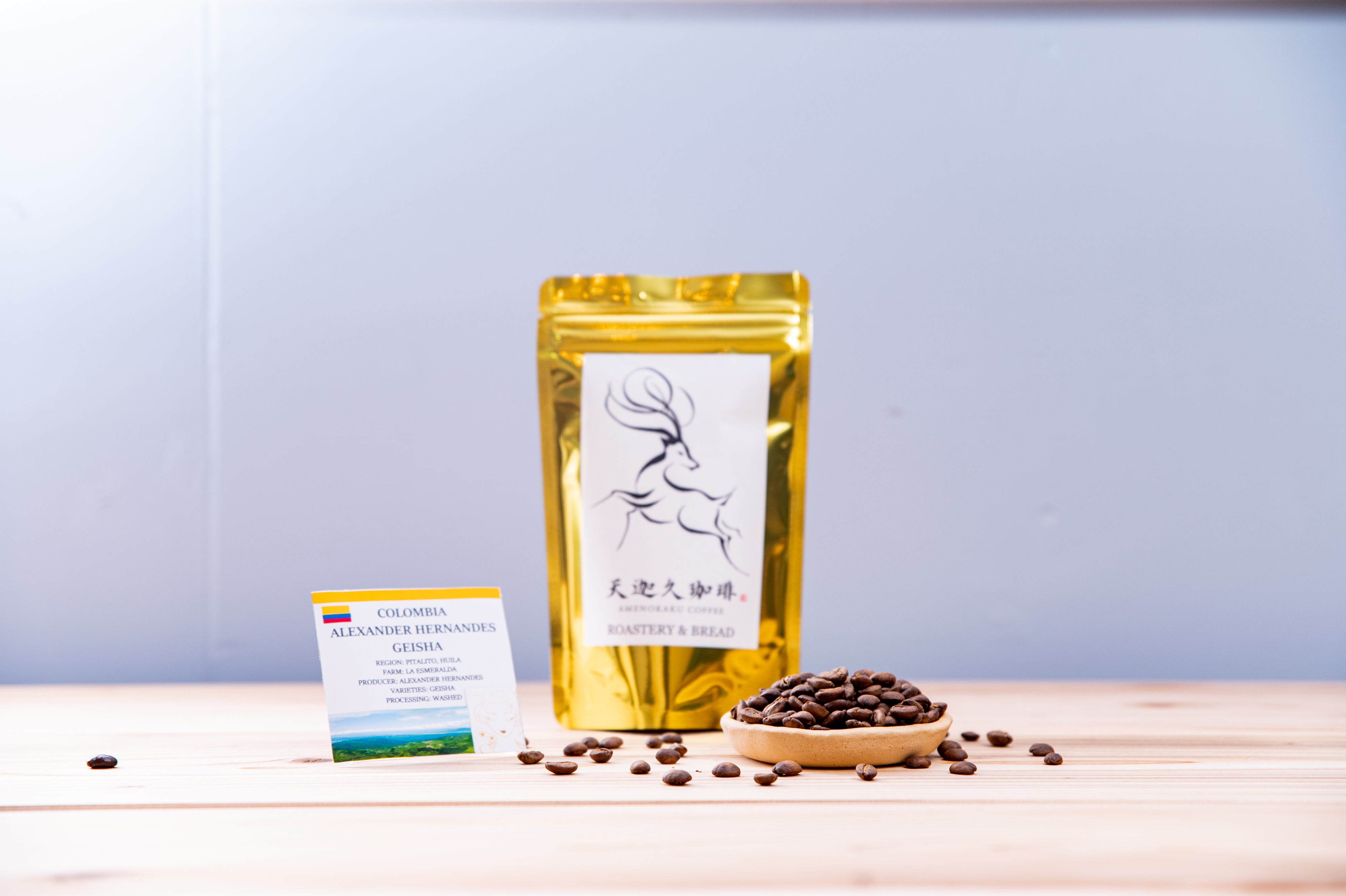 商品 – AMENOKAKU COFFEE