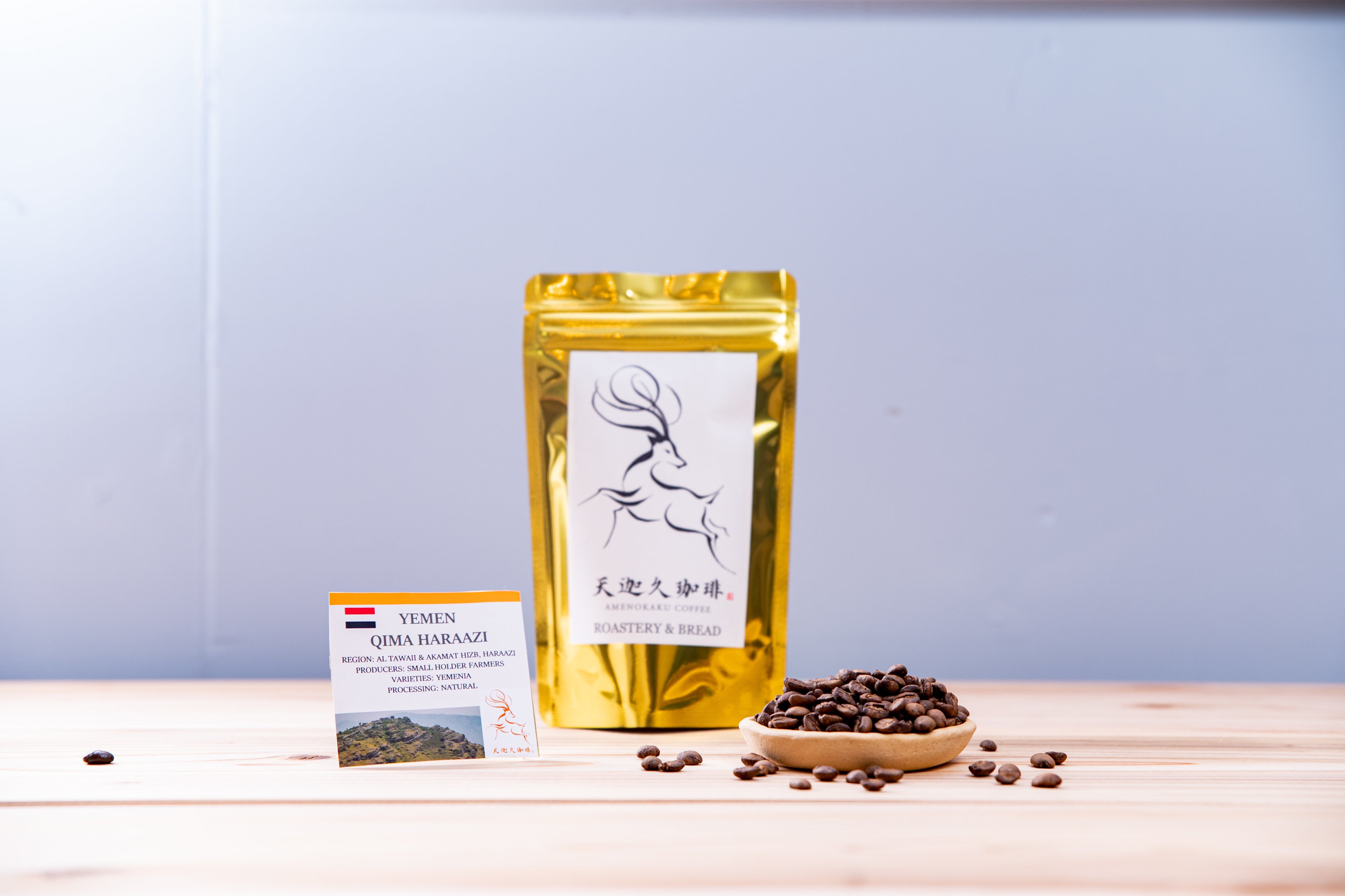 専用 オーガニック コーヒー 4250g 中挽き ネパール 高級 専用 オーガニック コーヒー 4250g 中挽き ネパール 高級