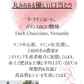 ケニア　キリ